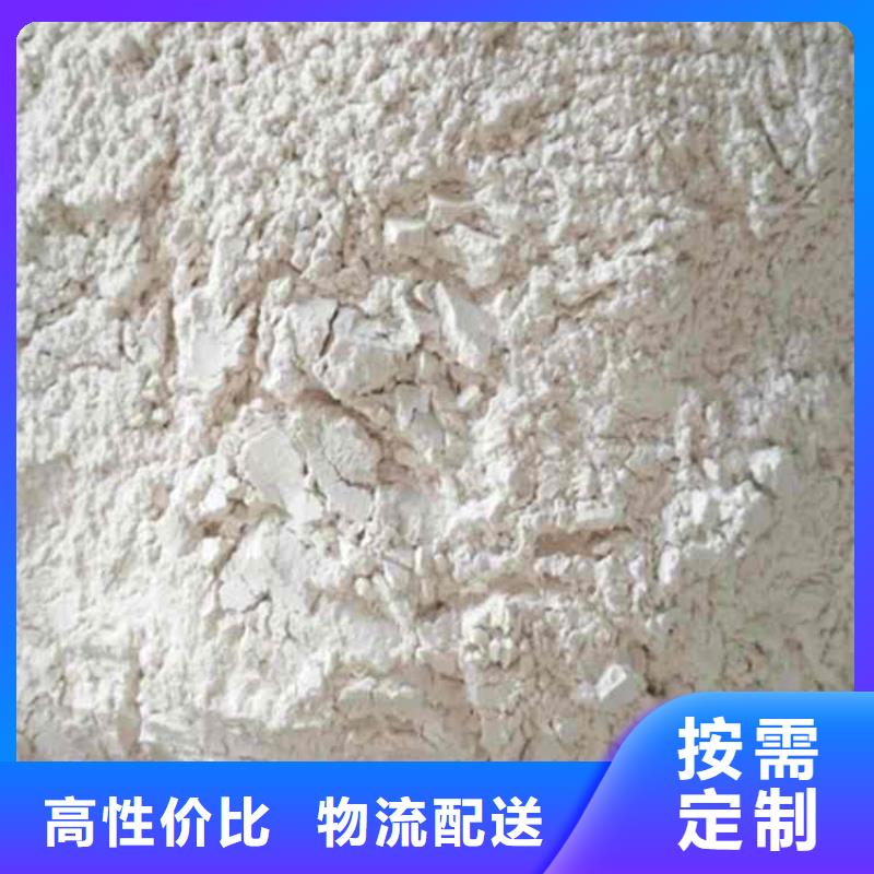 石灰灌装氧化钙好产品好服务