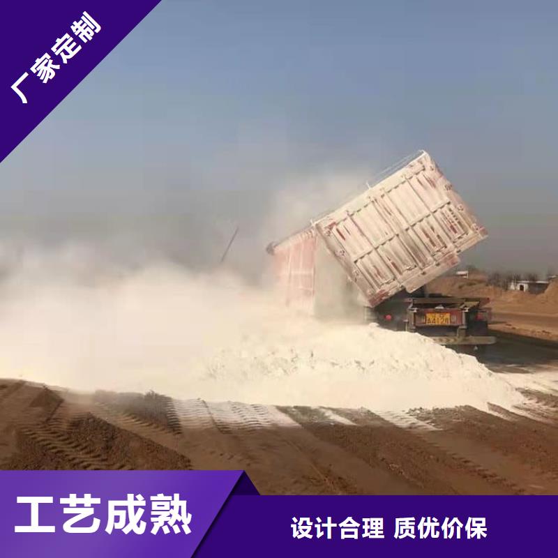 石灰工业治金生石灰按需定制真材实料