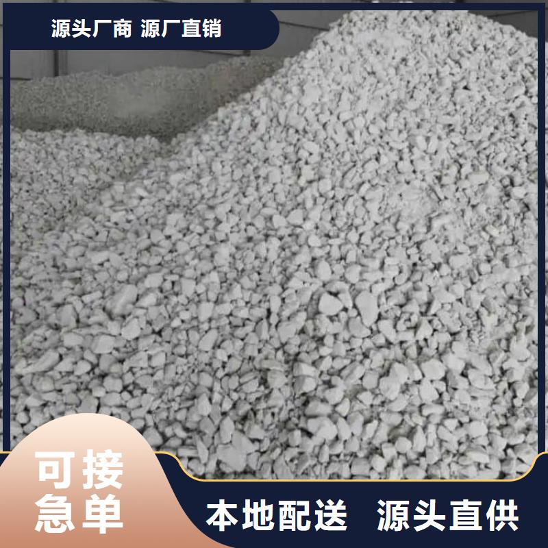 石灰-污泥处理生石灰生产型