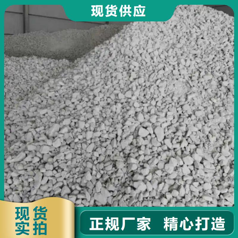 石灰脱硫白灰一致好评产品