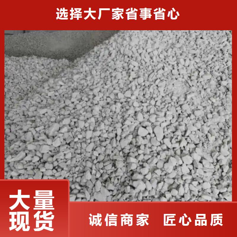 石灰钢厂脱硫生石灰颗粒  质量层层把关