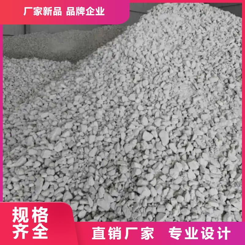 石灰散装白灰源头采购