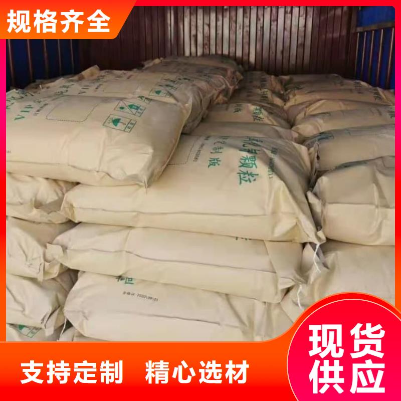 石灰厂钢厂脱硫生石灰颗粒  批发价格