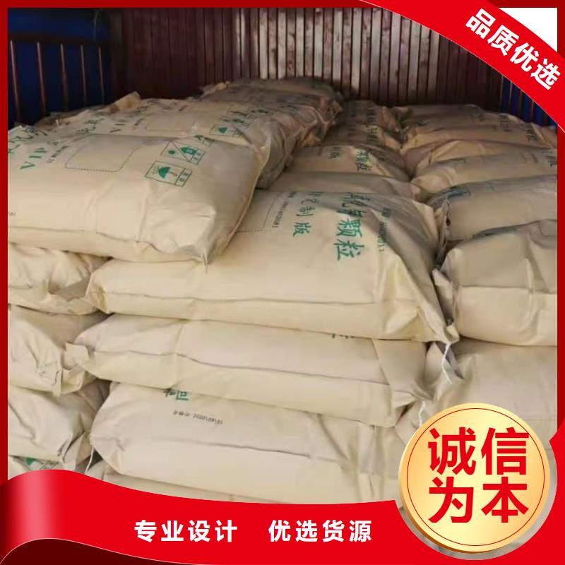 石灰电石渣 款式多样