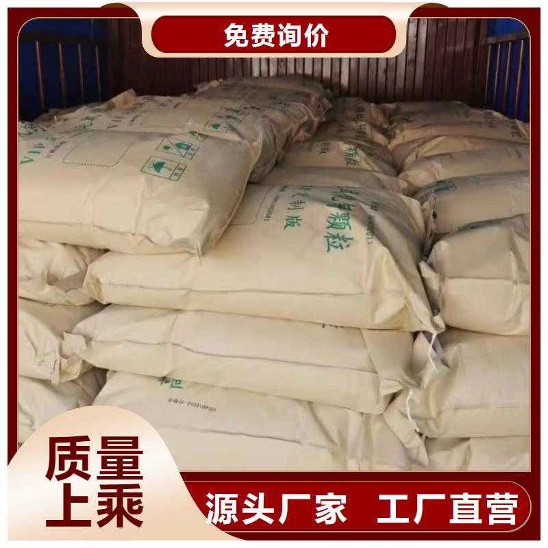 石灰刷树生石灰  库存量大