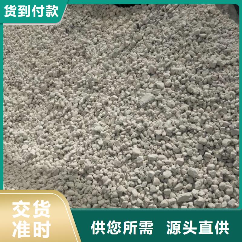 石灰,公路工程白灰廠家直銷大量現貨