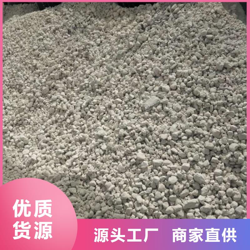 石灰高活性度白灰品质保障价格合理