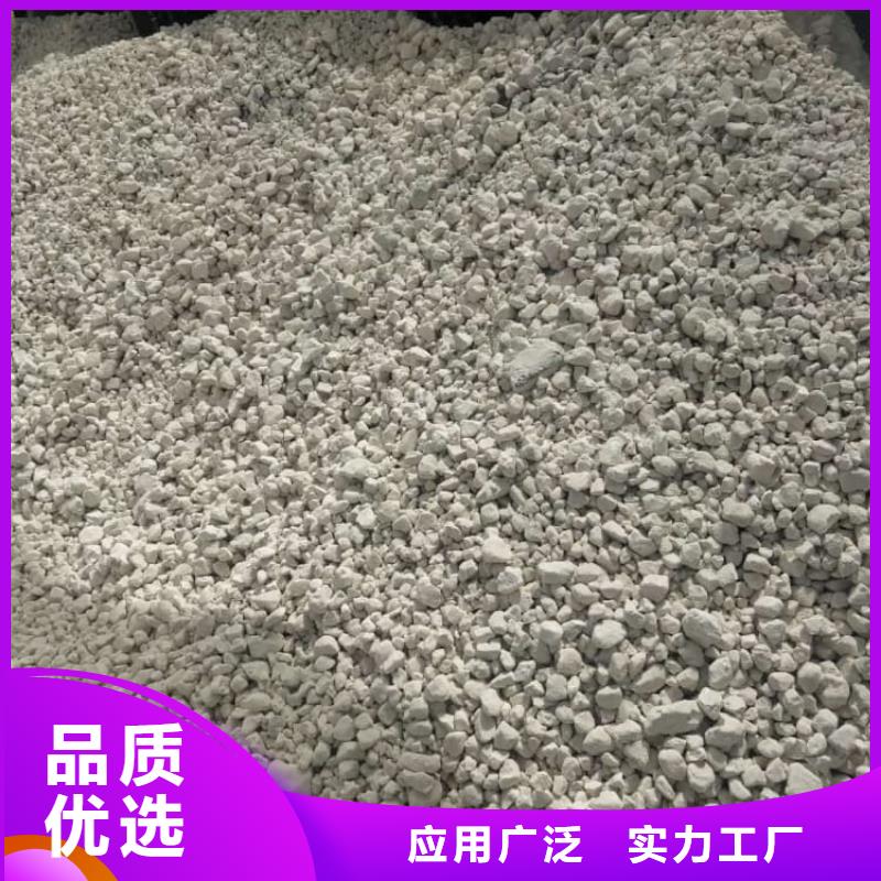 石灰电石渣 厂家质量过硬