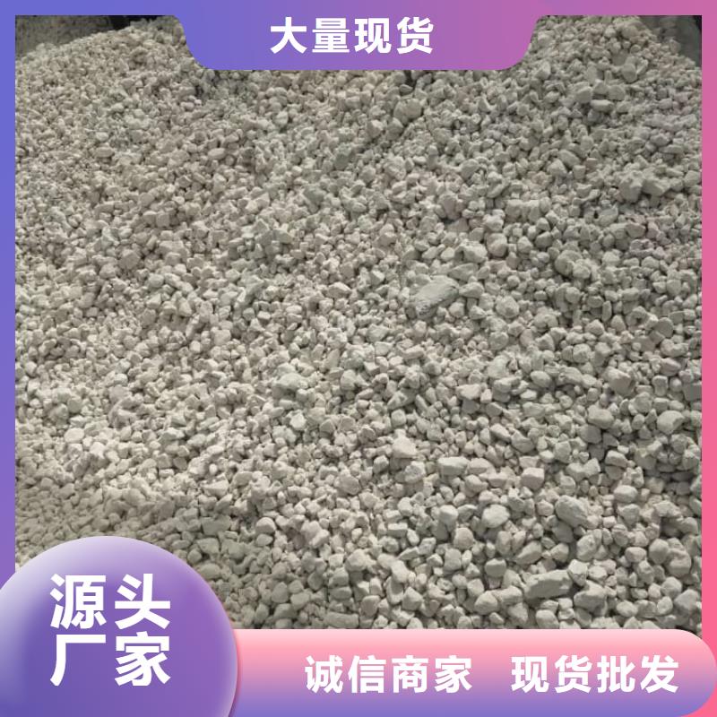 石灰散装白灰精品选购