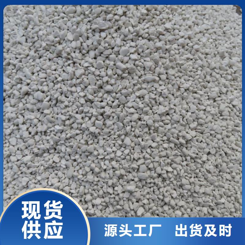 石灰高钙白灰  经验丰富质量放心