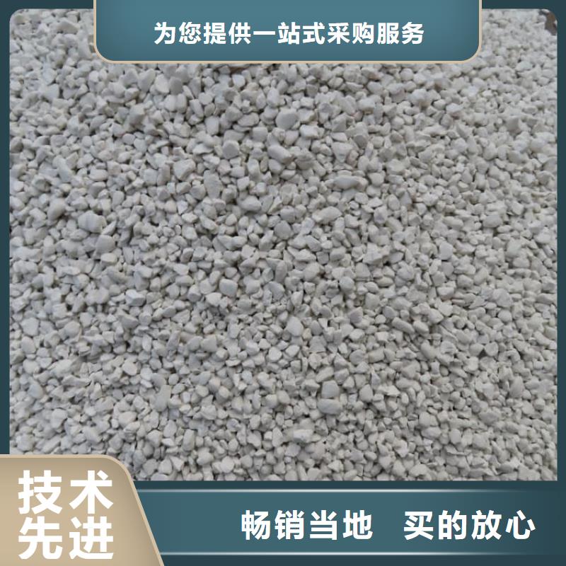 石灰,公路工程石灰块 真诚合作