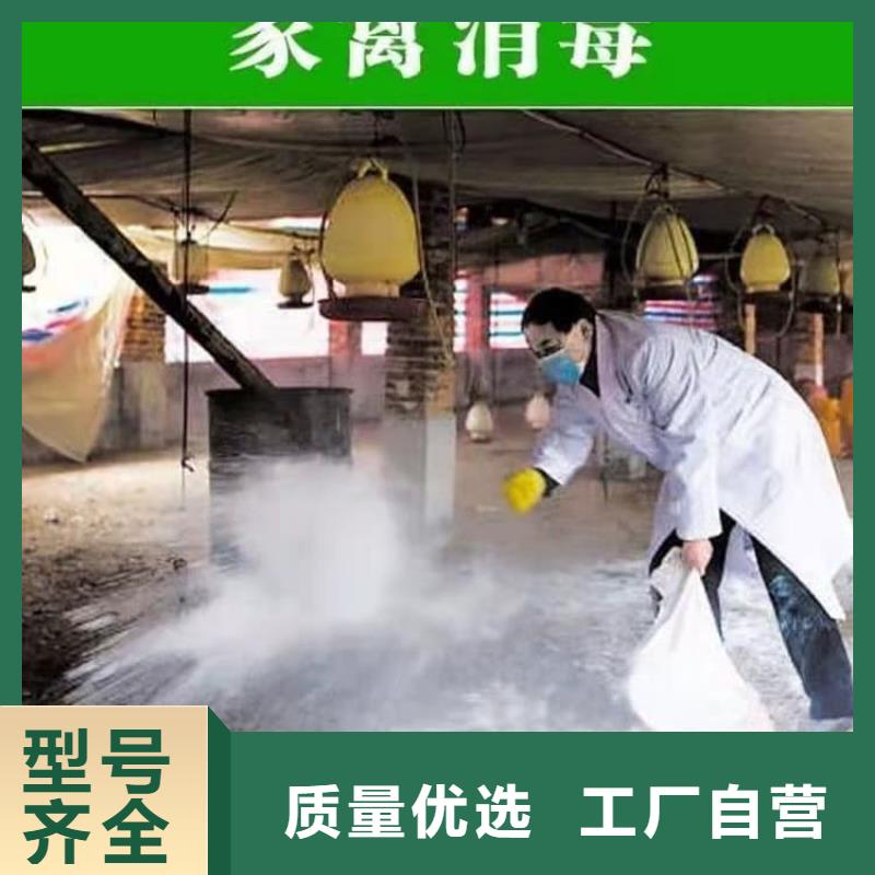 石灰污水处理生石灰 当地厂家值得信赖