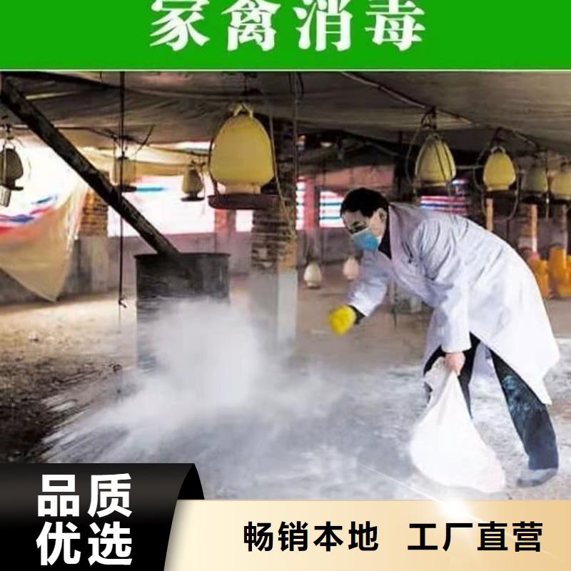 石灰_白灰块卓越品质保障