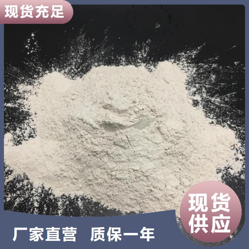 石灰厂大库存无缺货危机
