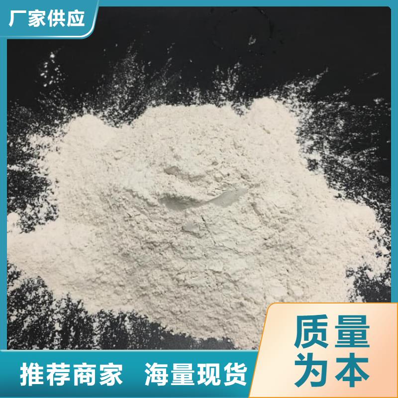 石灰袋裝白灰生產安裝