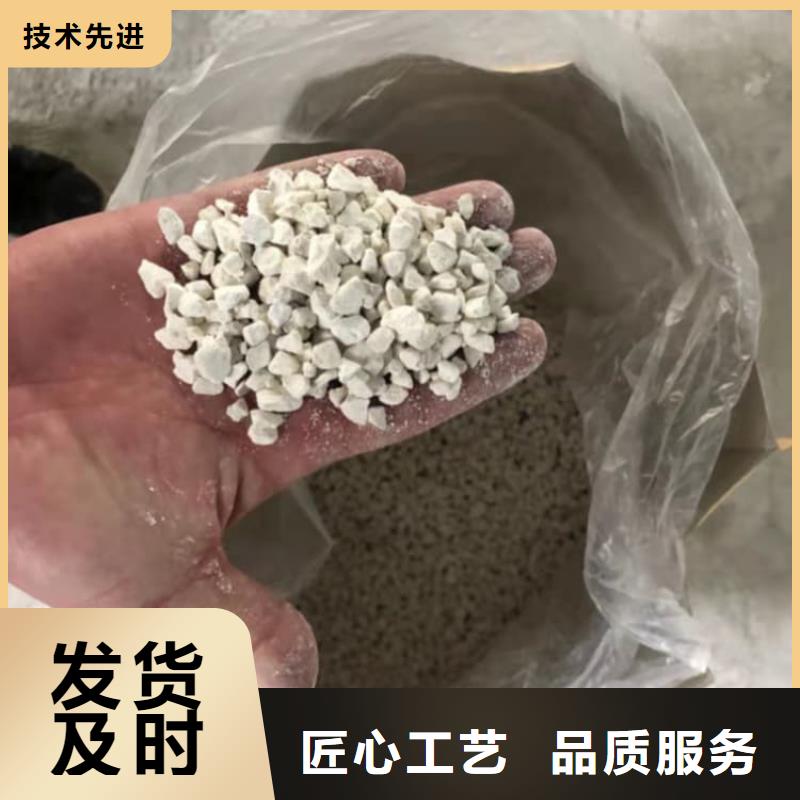 石灰厂品质保障售后无忧