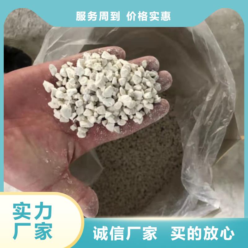 石灰建筑白灰38块  品质优良
