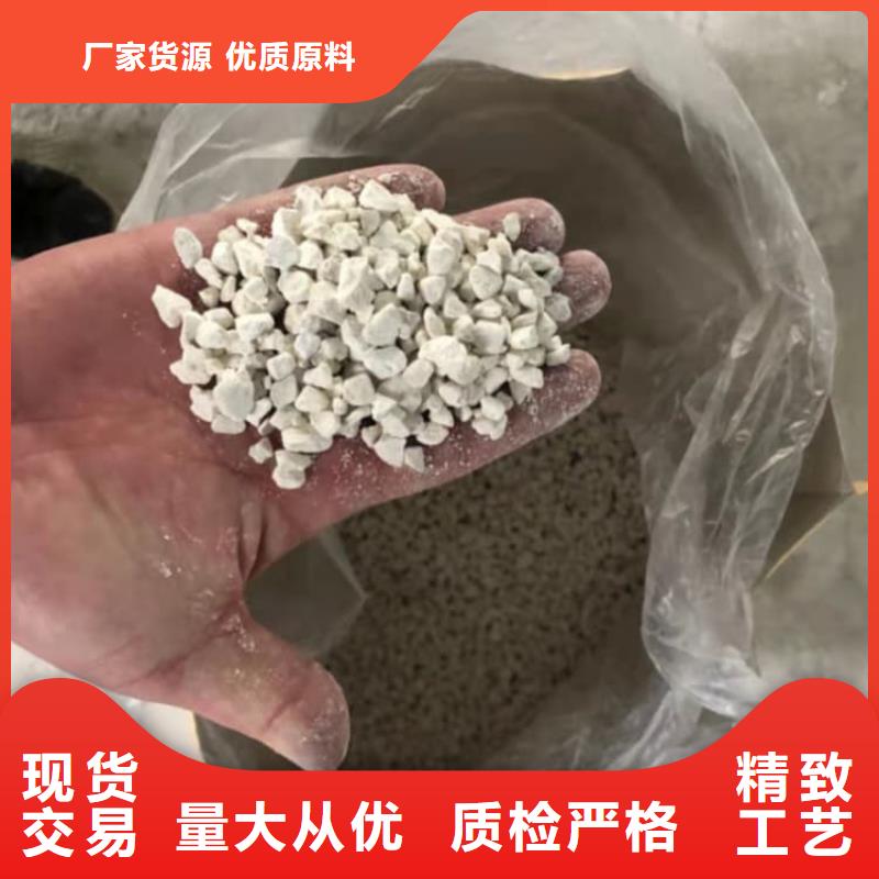 石灰-热力脱硫白灰  支持拿样