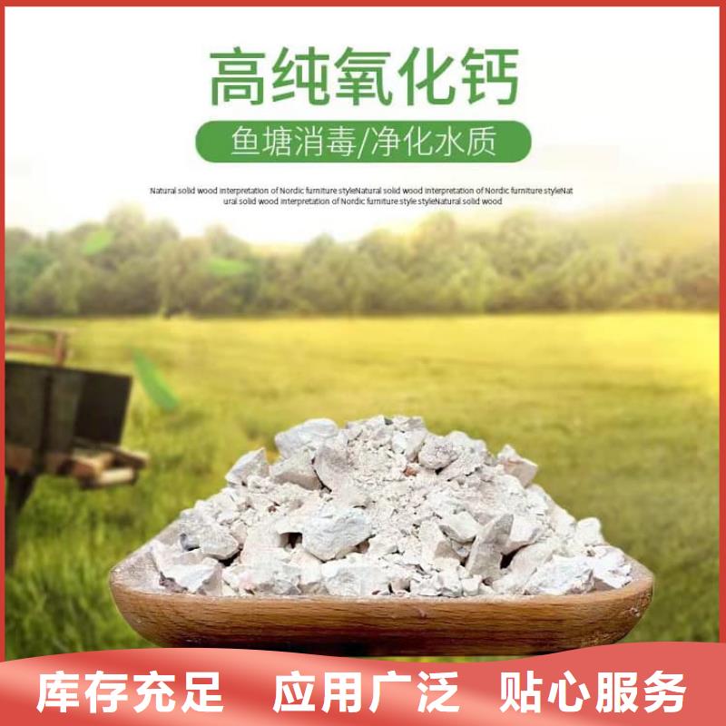 石灰厂品质保障售后无忧