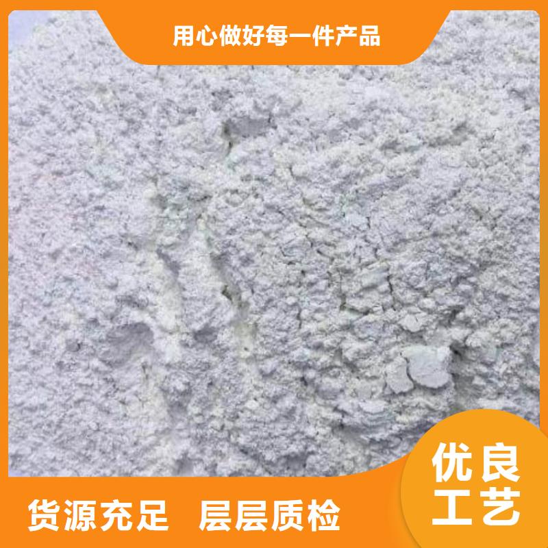 石灰建筑修路白灰  有口皆碑