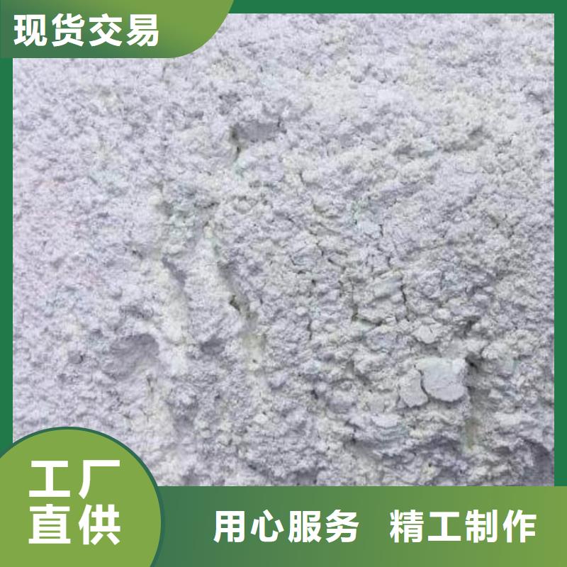 石灰污泥固化白灰丰富的行业经验