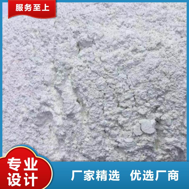 石灰廠48小時發(fā)貨