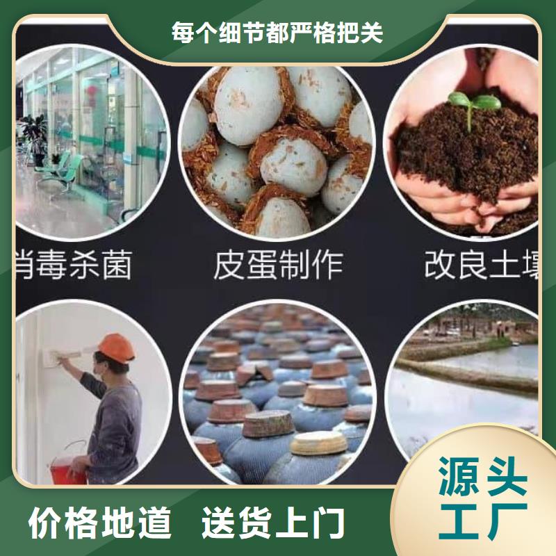 石灰回转窑白灰质优价廉