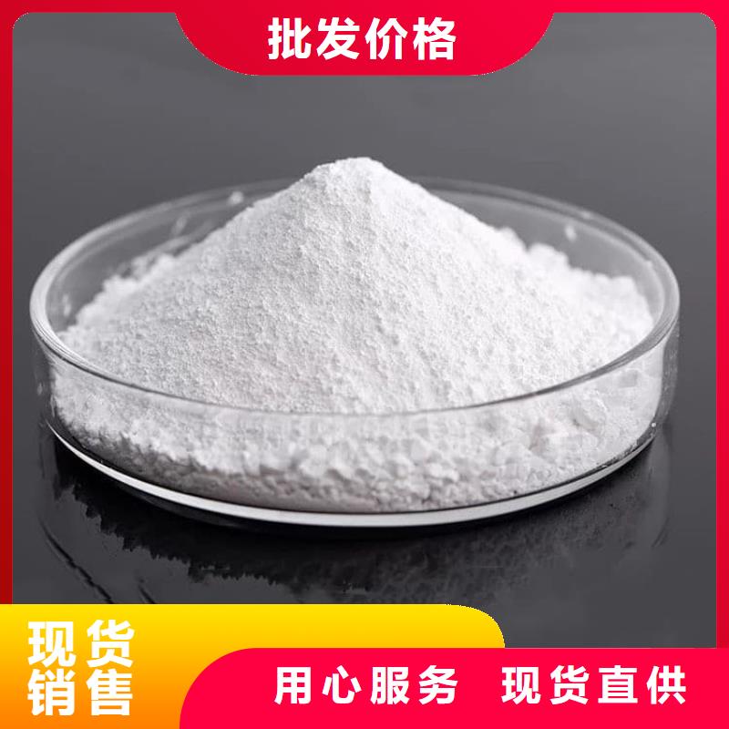 石灰厂量大更优惠