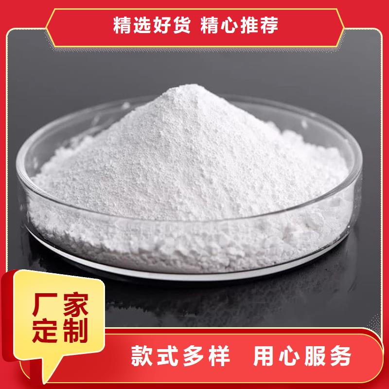 石灰污泥固化白灰 极速发货