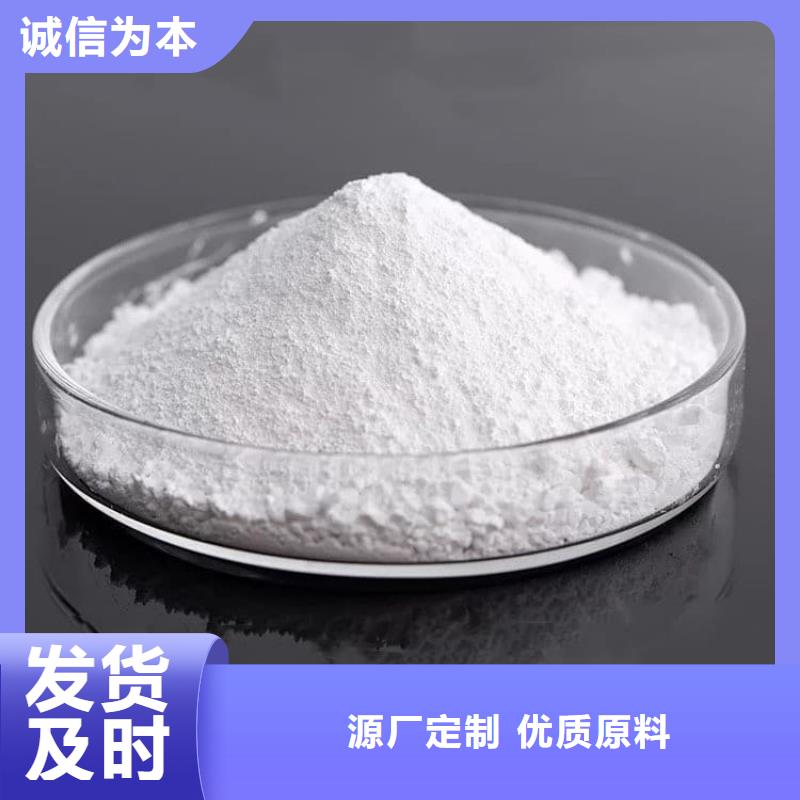石灰养殖业消毒白灰  质量看得见