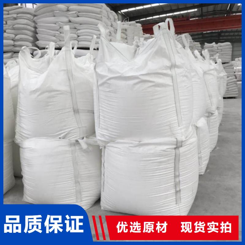石灰_高钙白灰严格把控质量