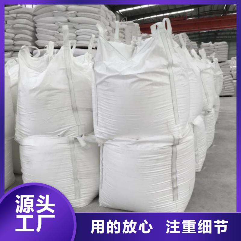 石灰回转窑白灰24小时下单发货