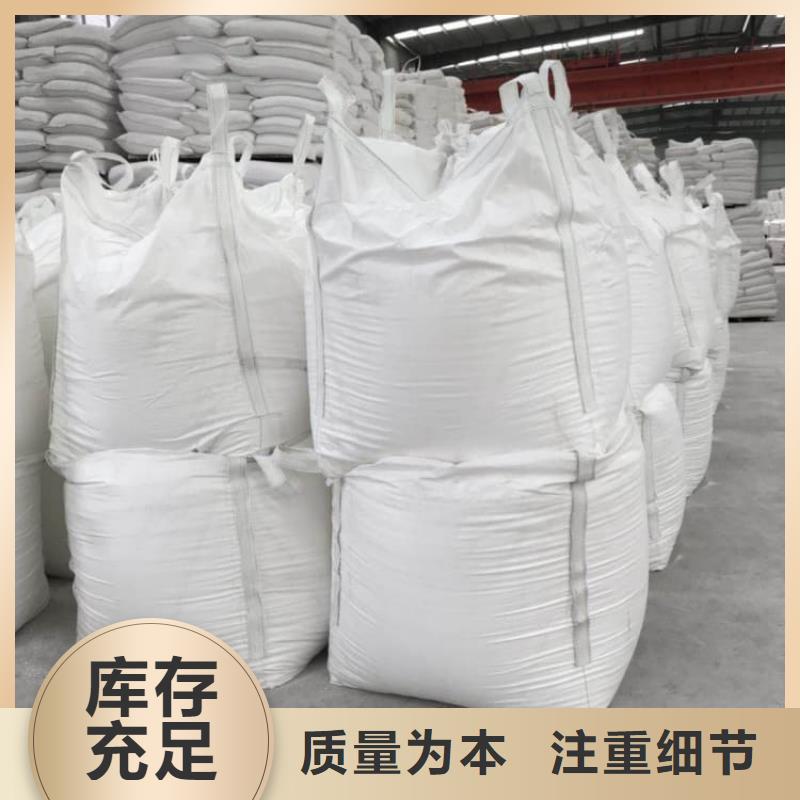 石灰生石灰一站式供应