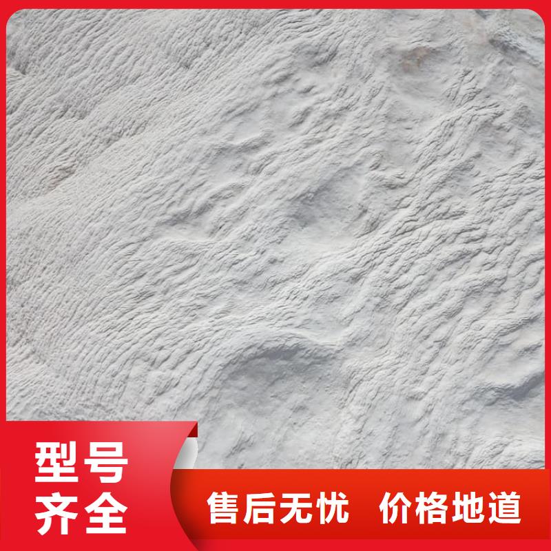 石灰生石灰极速发货