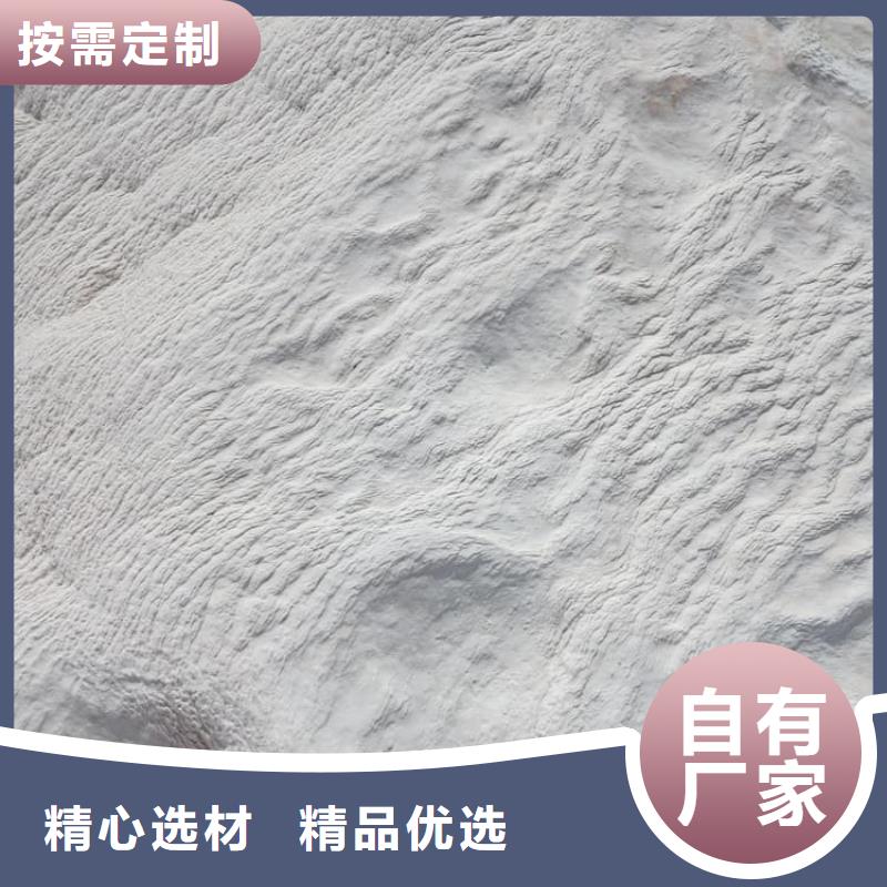 石灰,公路工程白灰廠家直銷大量現貨