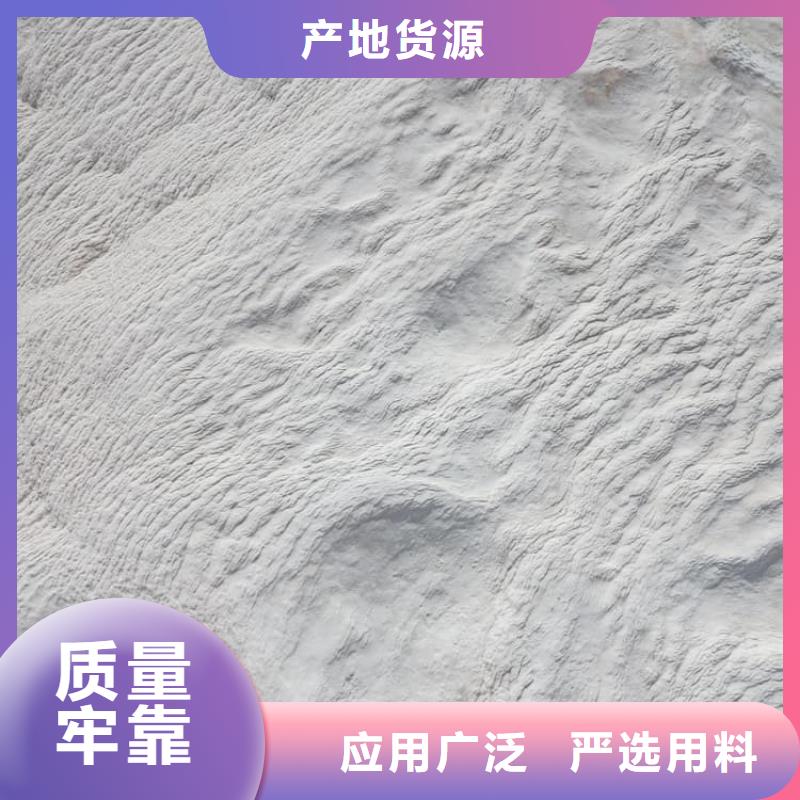 石灰-污泥处理生石灰精工细致打造