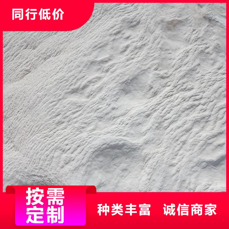 石灰白灰块严选用料