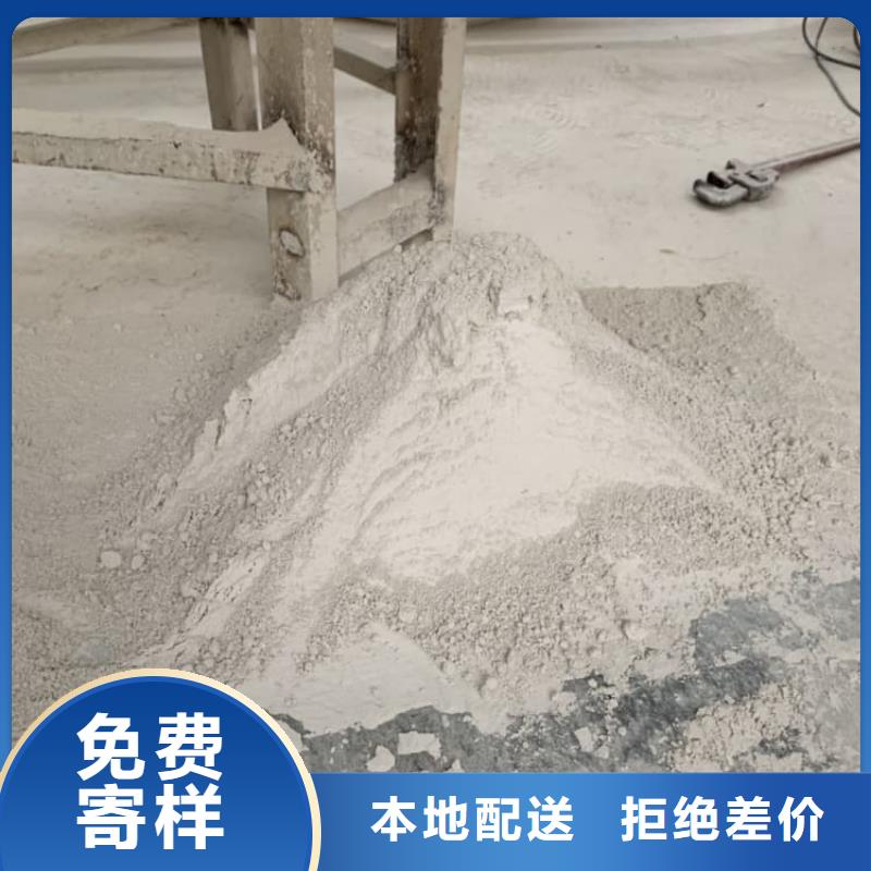 石灰白灰塊匠心制造