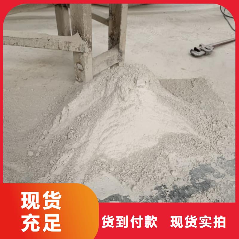 石灰_袋装白灰粉客户好评
