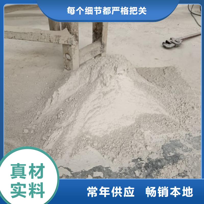 石灰熟石灰产地直销