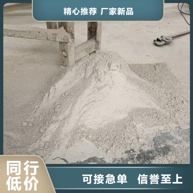 石灰回转窑白灰使用方法