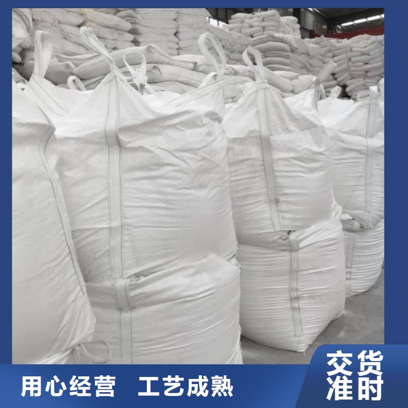 石灰高钙白灰  库存齐全厂家直供