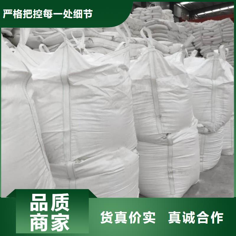 石灰高活性度白灰品質保障價格合理