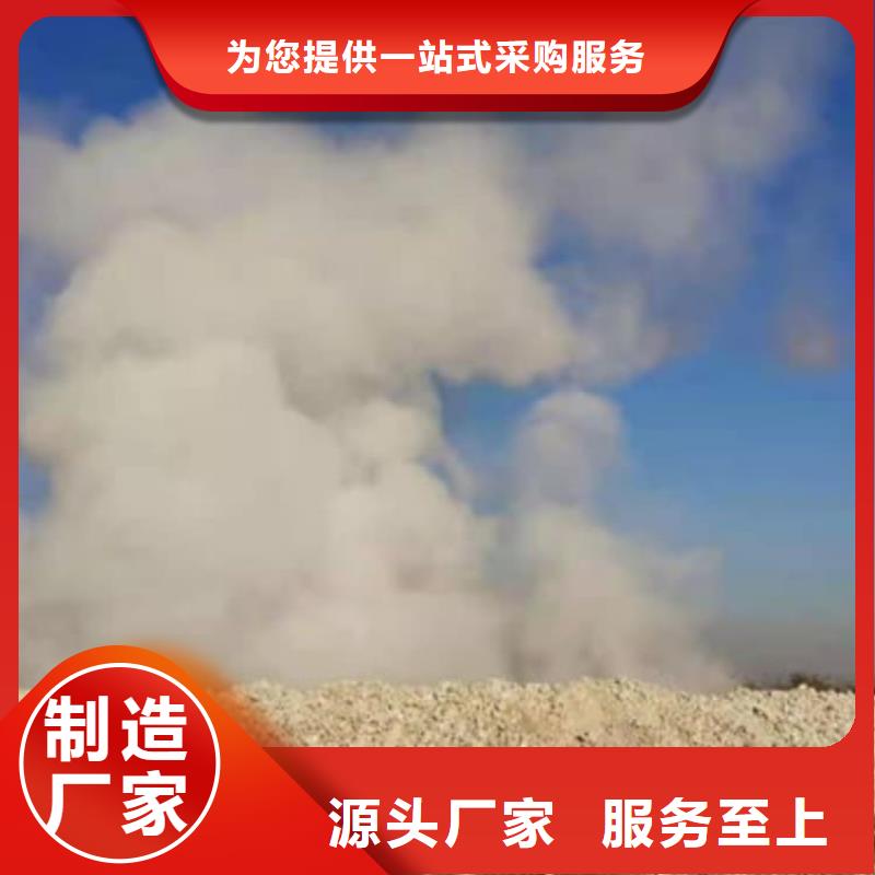 石灰,污水处理生石灰 通过检测
