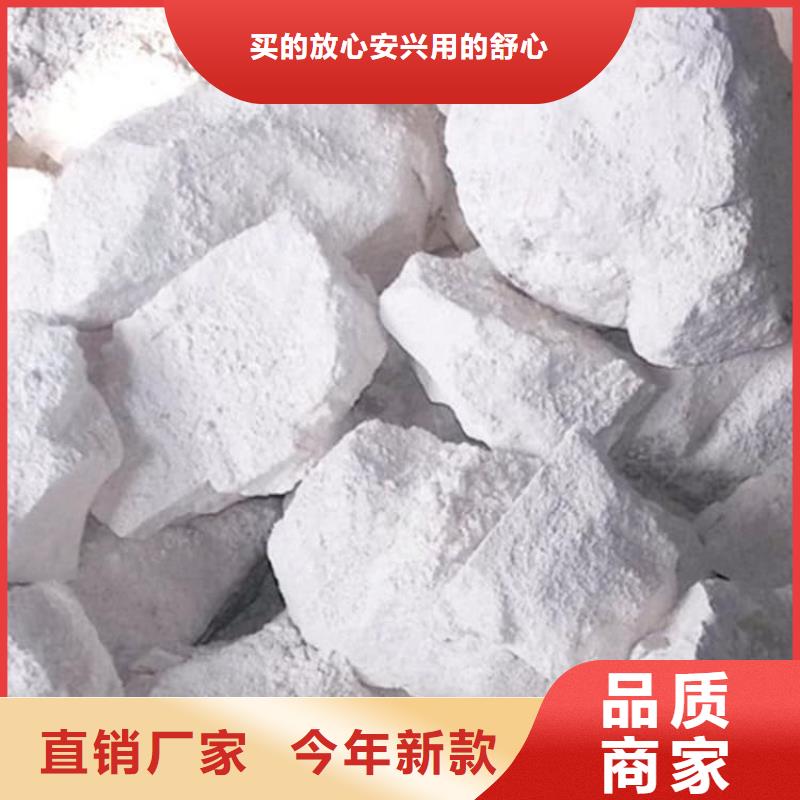 石灰厂产地直供