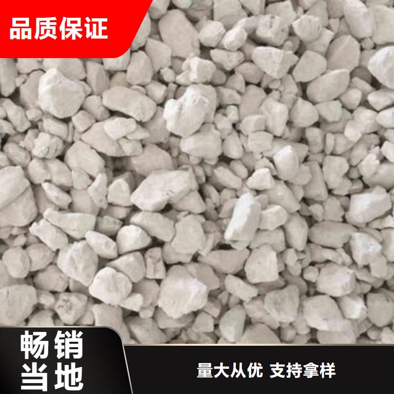 石灰灌裝氧化鈣適用場景