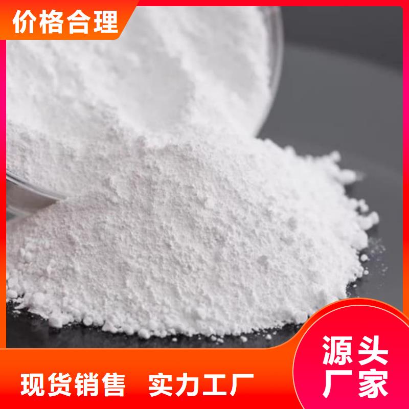 石灰污水处理生石灰 当地厂家值得信赖