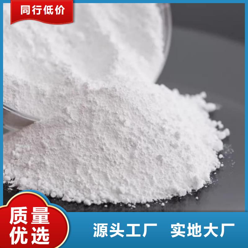 石灰厂多种工艺