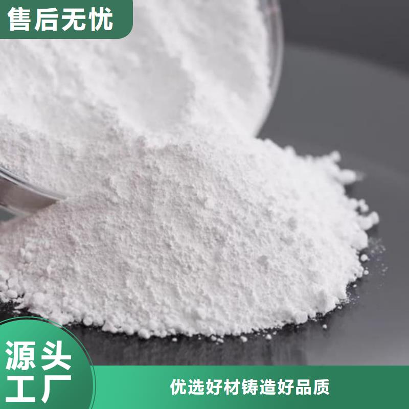 石灰-污泥处理生石灰精工细致打造