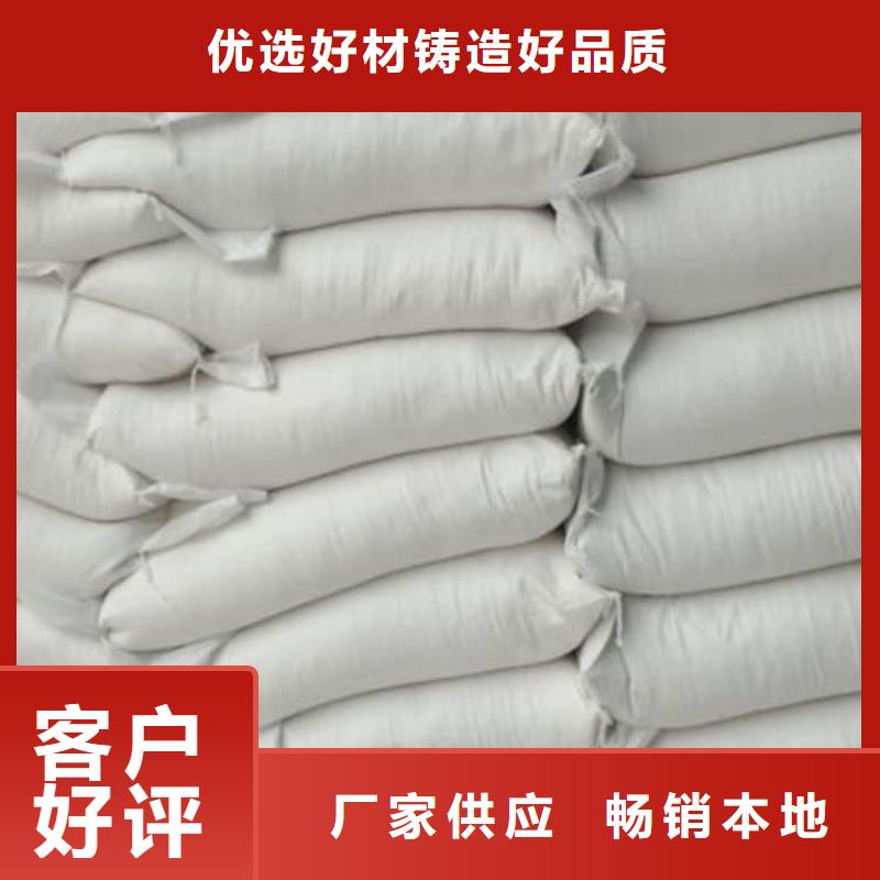 石灰袋裝白灰生產安裝